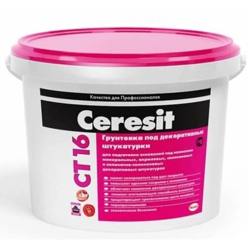 Грунтующая краска Ceresit CT 16 (10л), 15 кг.